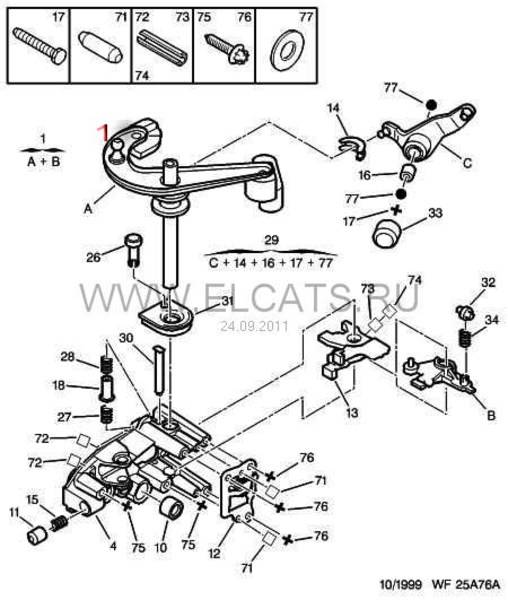 post-7089-0-68700400-1316884436_thumb.jp