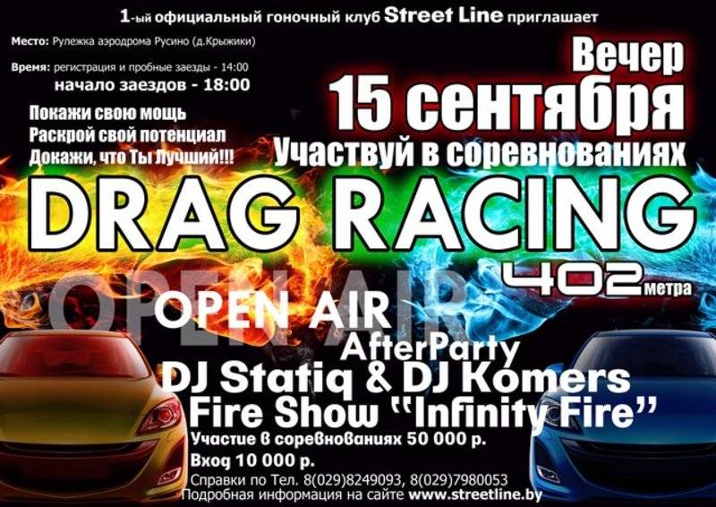 post-20285-0-82244300-1347130323_thumb.j