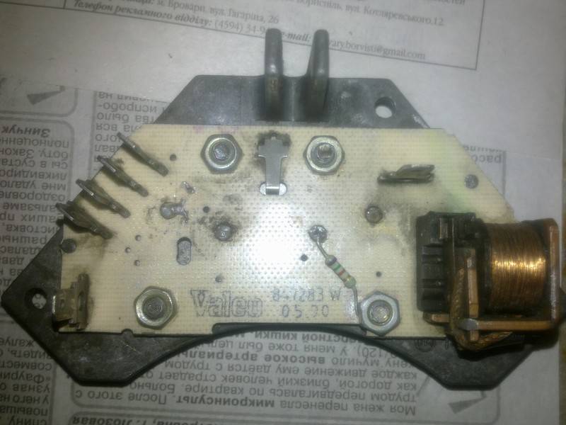 post-21169-0-16077000-1348040894_thumb.j