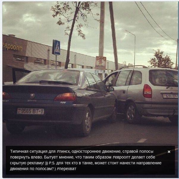 post-5567-0-50518800-1348738997_thumb.jp