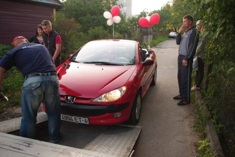 post-6316-0-30493600-1348513493_thumb.jp