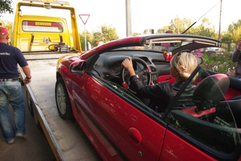 post-6316-0-95325200-1348513501_thumb.jp