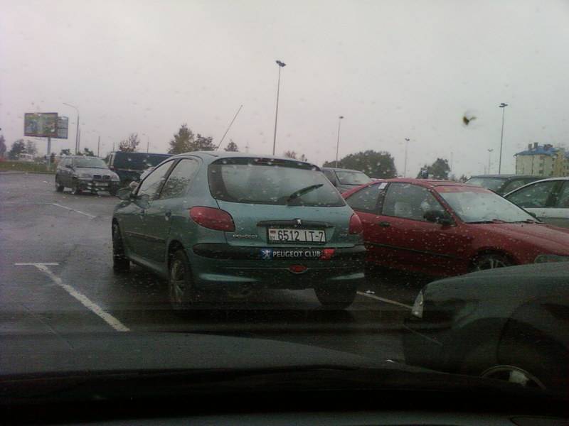 post-6683-0-25821900-1348420654_thumb.jp