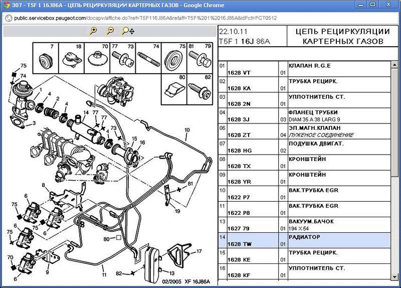 post-7082-0-78937000-1347455802_thumb.jp