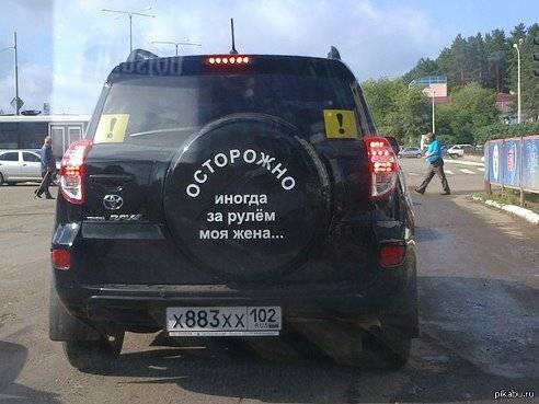 post-9790-0-41172800-1380285706_thumb.jp