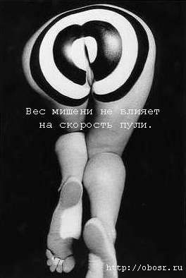 post-9790-0-49977500-1378651979_thumb.jp