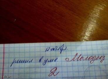 post-9790-0-97702000-1380285718_thumb.jp