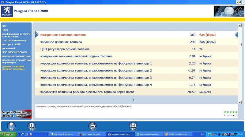 post-13917-0-30815100-1411912500_thumb.j