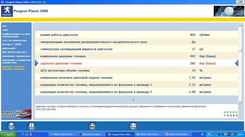 post-13917-0-39997800-1411912493_thumb.j