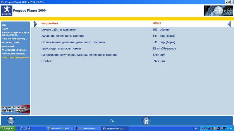 post-13917-0-82198300-1411911387_thumb.j