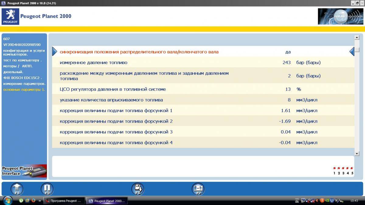 post-18913-0-98041900-1409724200_thumb.j