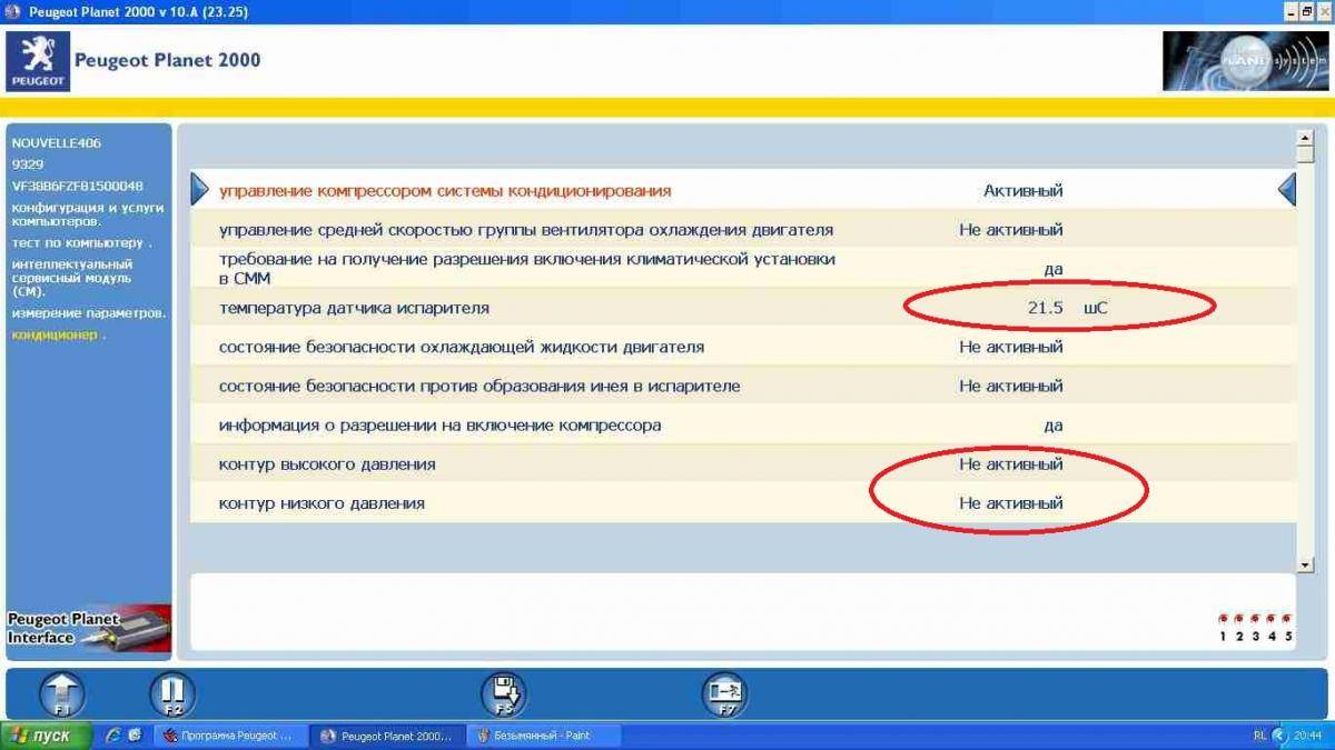 post-4272-0-09102800-1409827588_thumb.jp