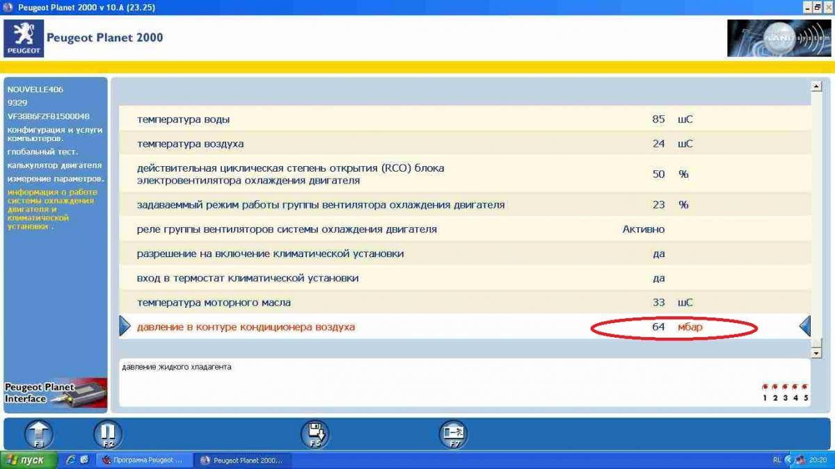 post-4272-0-33703800-1409827595_thumb.jp