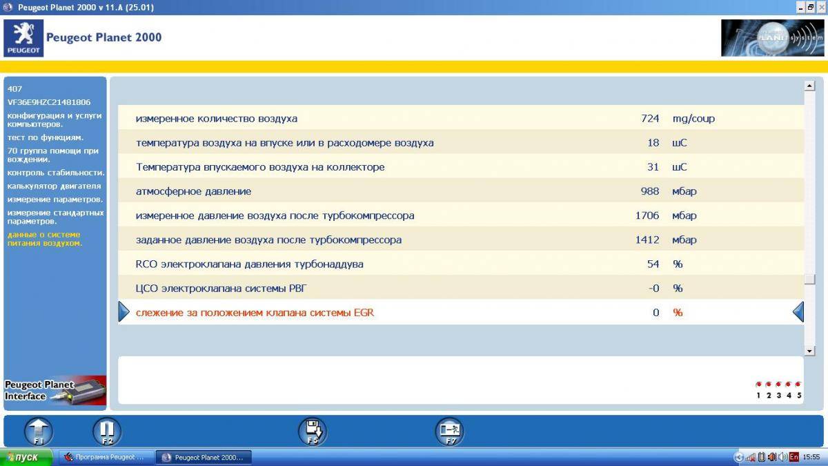 post-10157-0-51326900-1443433208_thumb.j