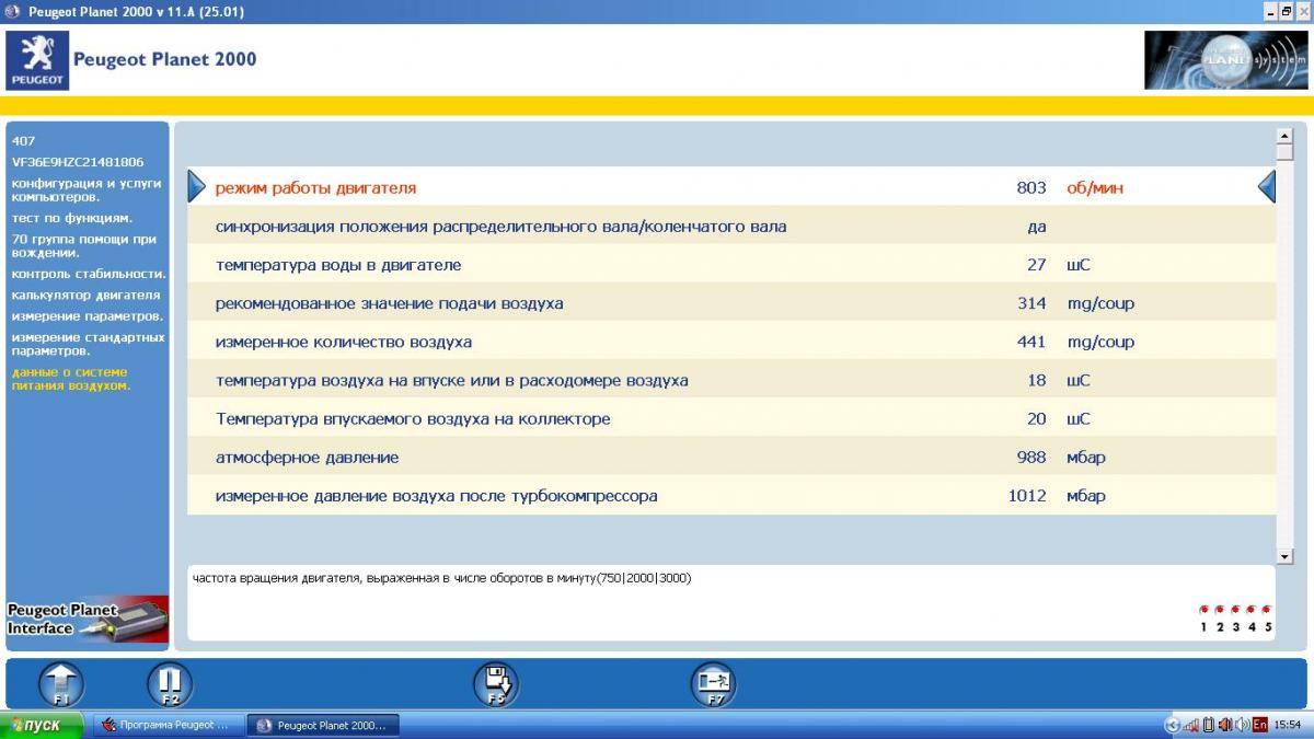 post-10157-0-71011700-1443433137_thumb.j