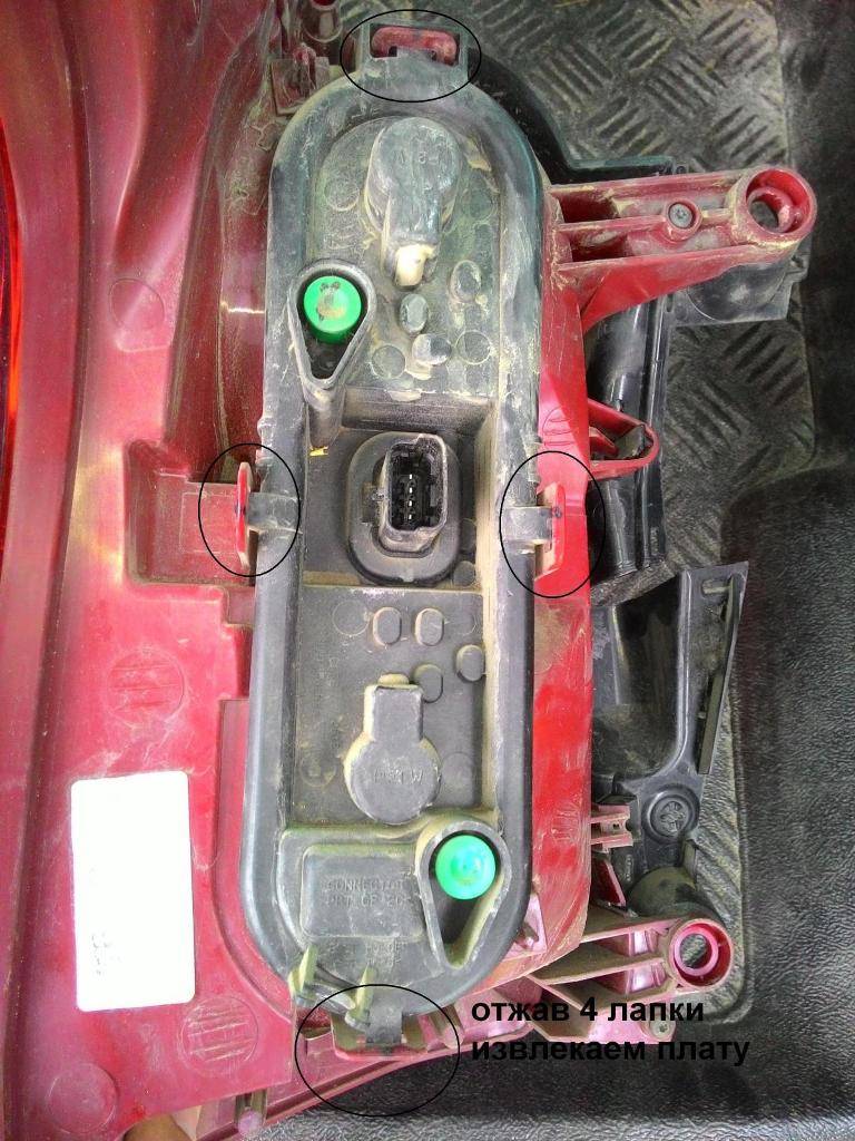 post-12830-0-58114700-1442334174_thumb.j