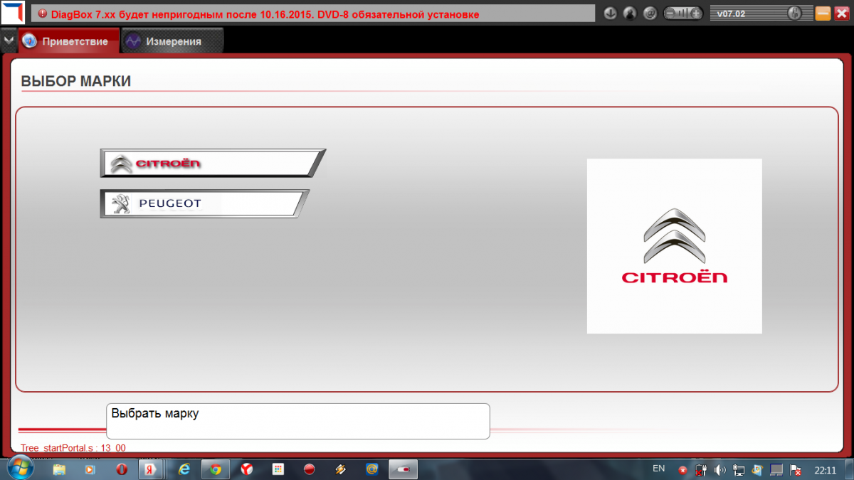 post-14606-0-27947400-1442518082_thumb.p