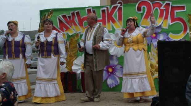 post-23448-0-81714500-1442124853_thumb.j