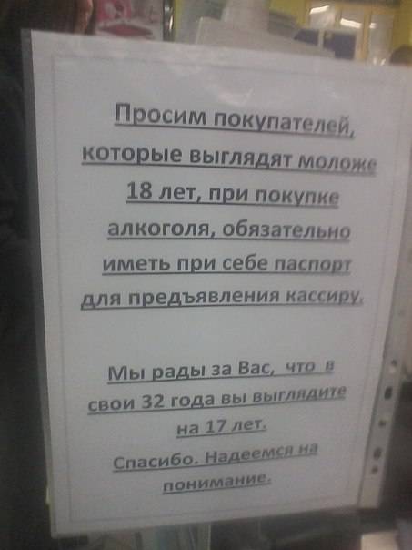 post-26077-0-65385100-1441467309_thumb.j