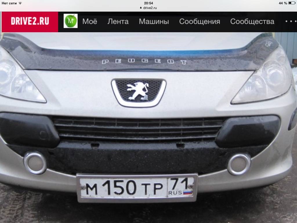 post-44942-0-19585600-1441129916_thumb.j