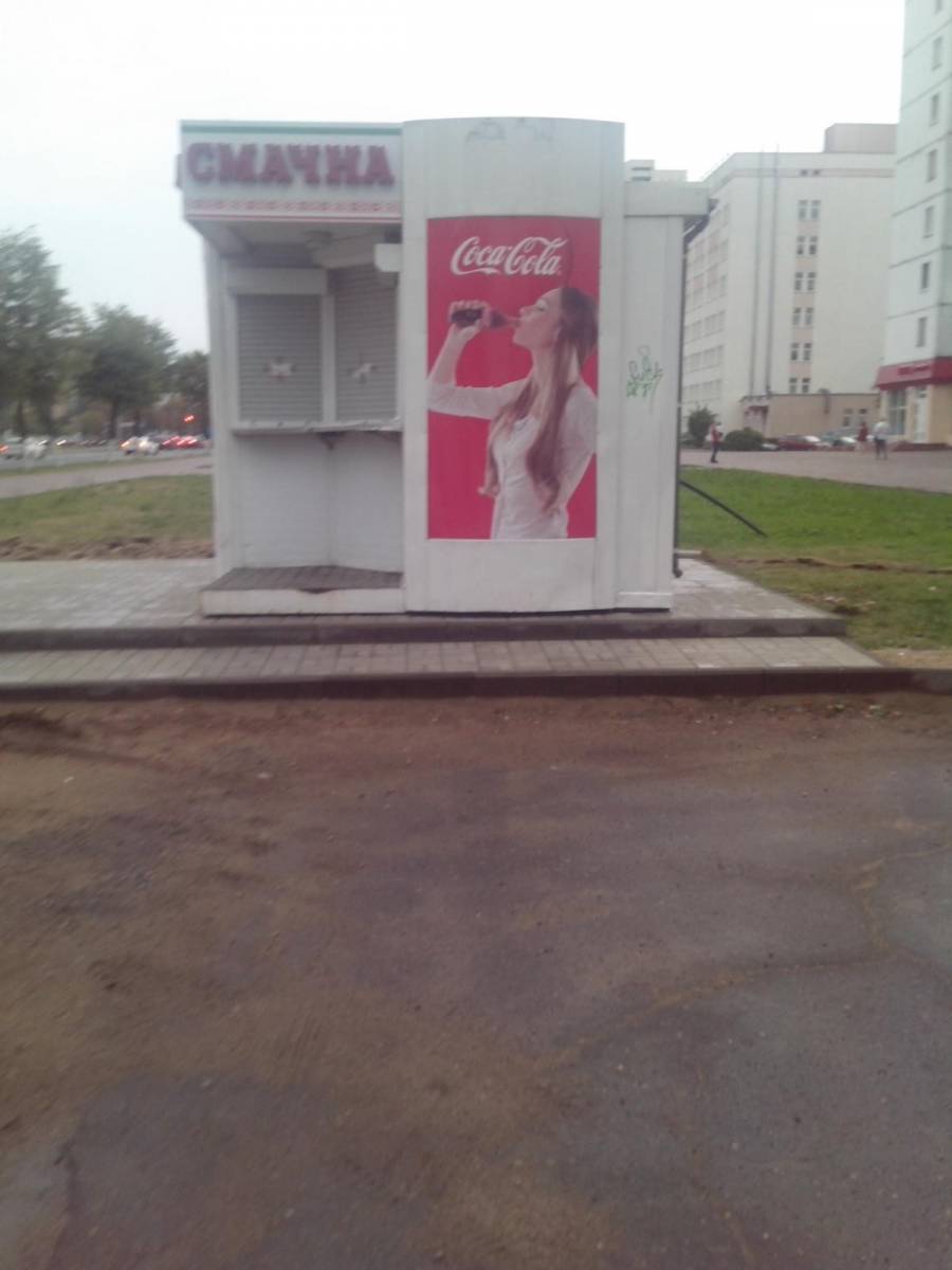 post-45011-0-65650300-1441258829_thumb.j