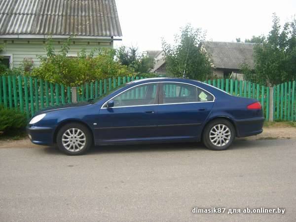 post-45323-0-70595300-1442478997_thumb.j