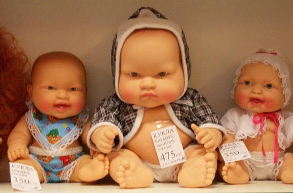 post-17499-0-13226900-1473162197_thumb.j