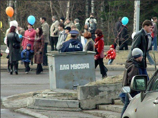 post-17499-0-20126500-1473179484_thumb.j