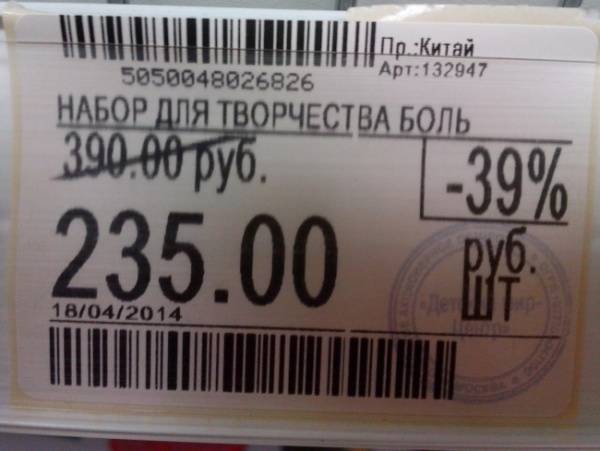 post-17499-0-73457400-1473162159_thumb.j