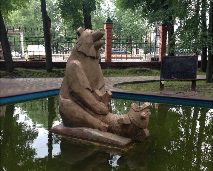 post-17499-0-79556000-1473179454_thumb.j