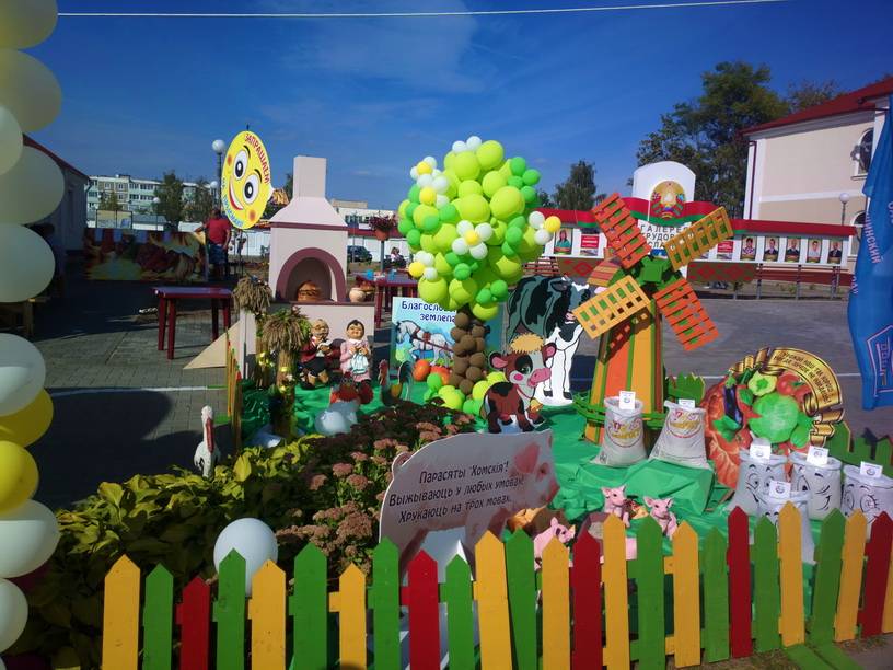 post-23448-0-77651400-1474742965_thumb.j