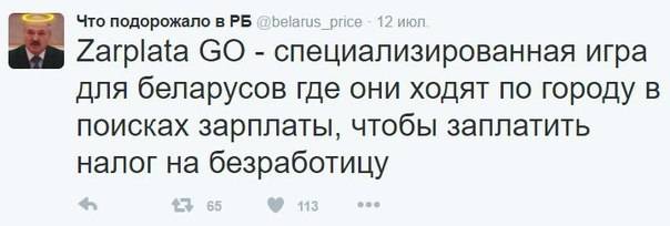 post-26077-0-81265300-1472724375_thumb.j