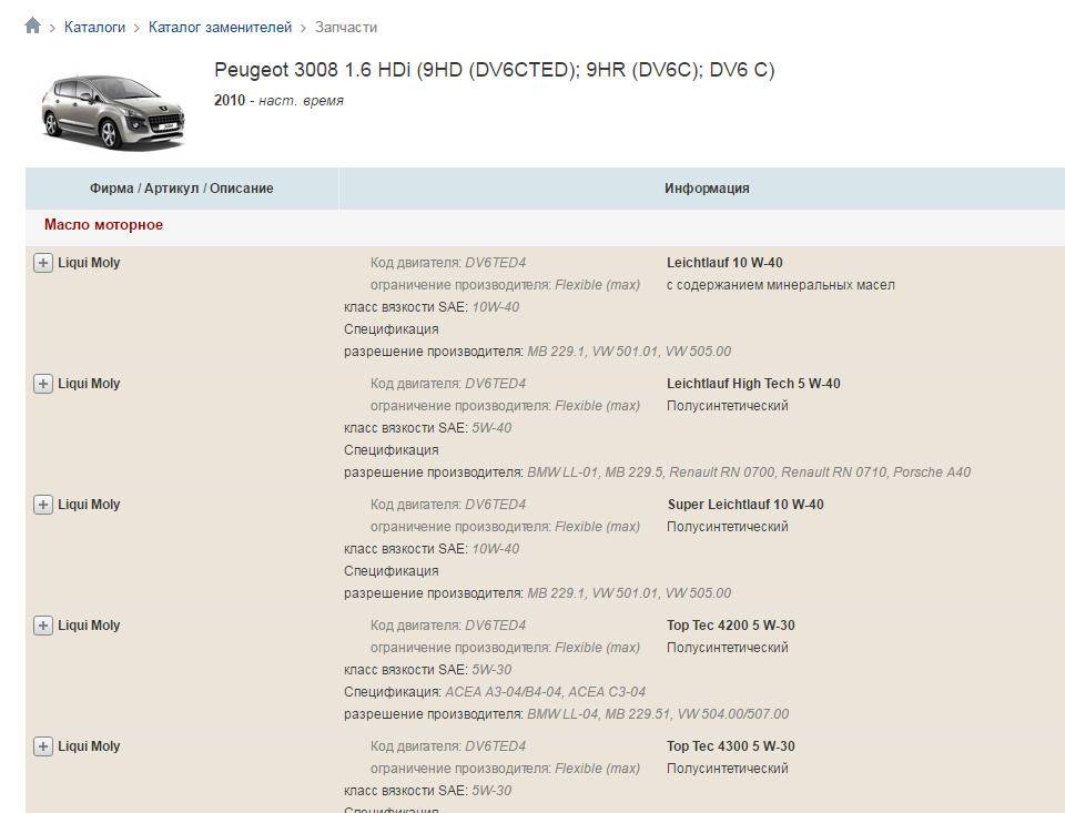 post-41494-0-33732900-1474531481_thumb.j