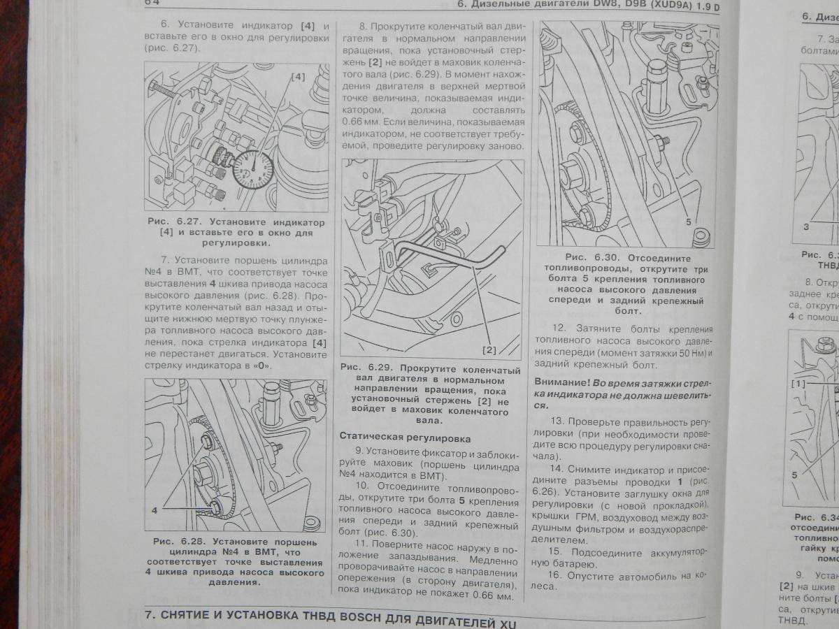 post-41494-0-79946600-1472841387_thumb.j