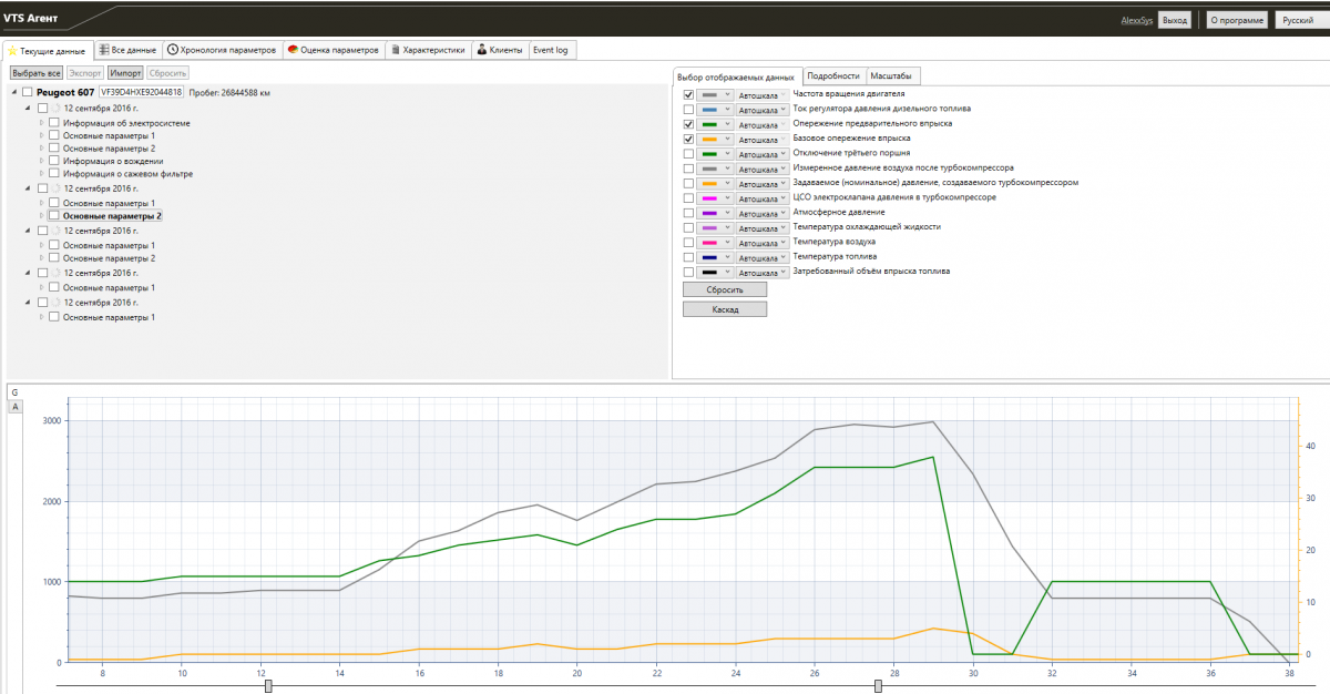 post-45749-0-59719700-1473715834_thumb.p