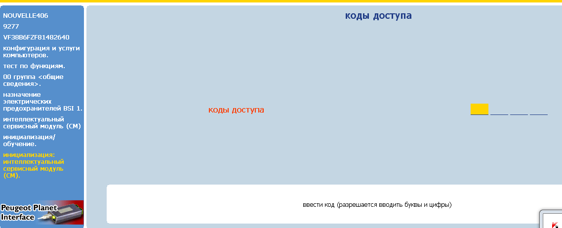 post-48761-0-75906700-1473626389_thumb.p