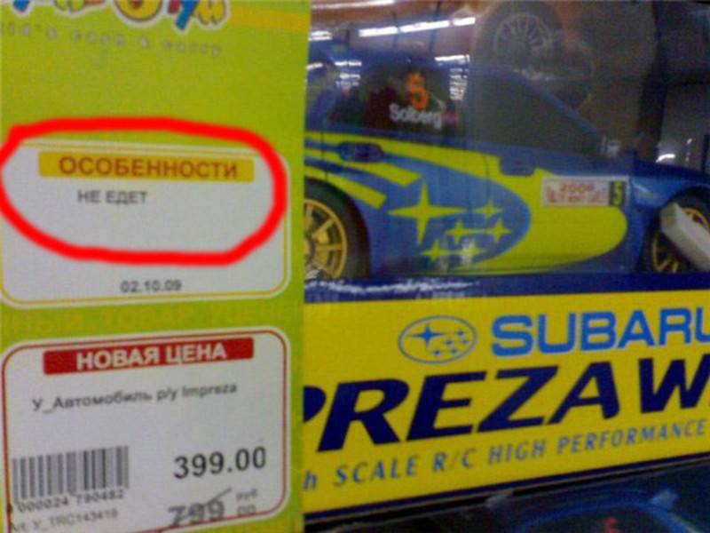 post-11567-0-73616900-1318105688_thumb.j