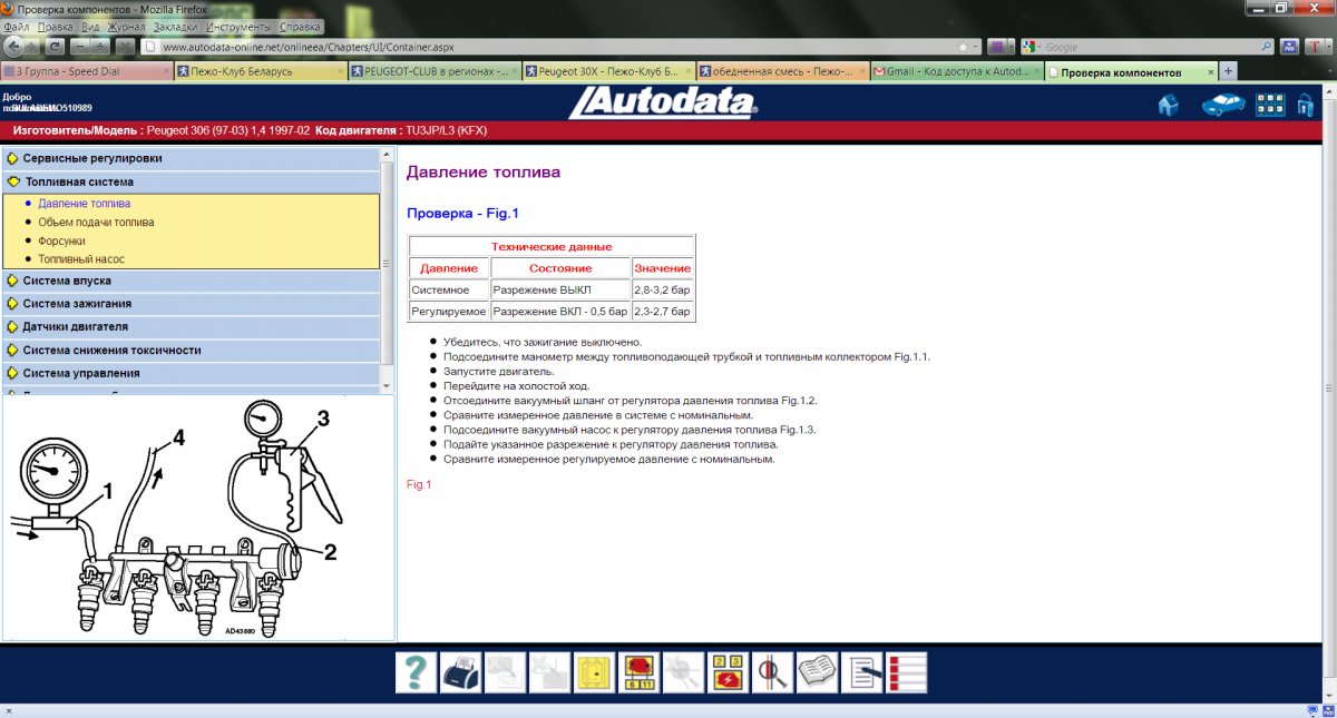 post-11711-0-41061000-1318955588_thumb.p