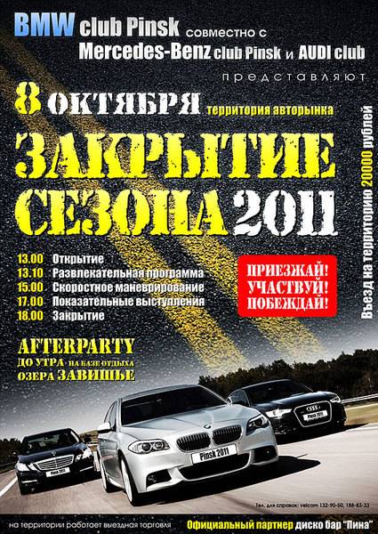 post-11857-0-25664700-1317843358_thumb.j