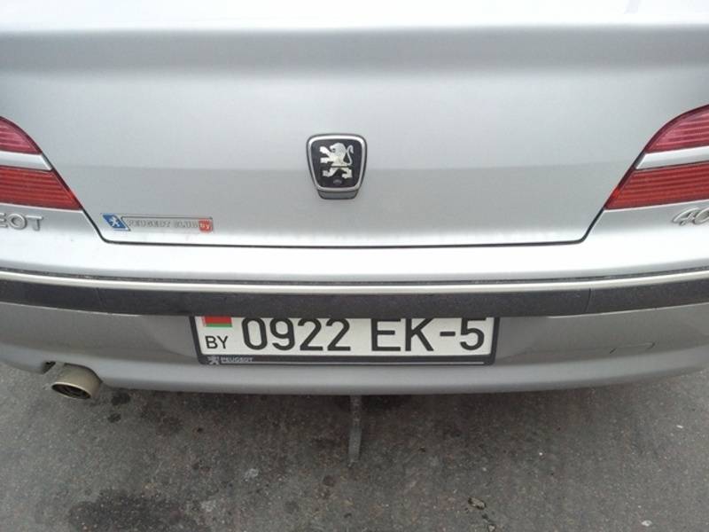 post-12210-0-33999600-1319915786_thumb.j