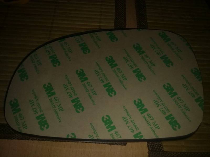 post-3115-0-45211200-1319964334_thumb.jp