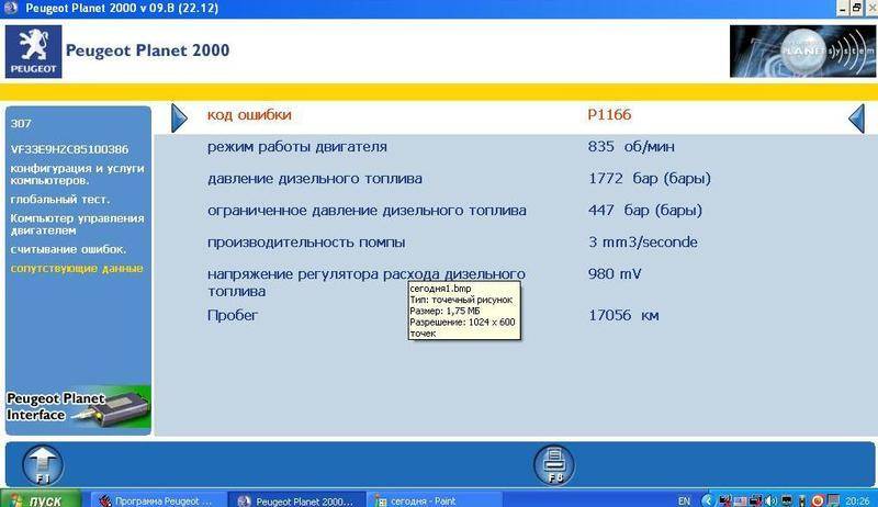 post-3523-0-28328100-1317581631_thumb.jp