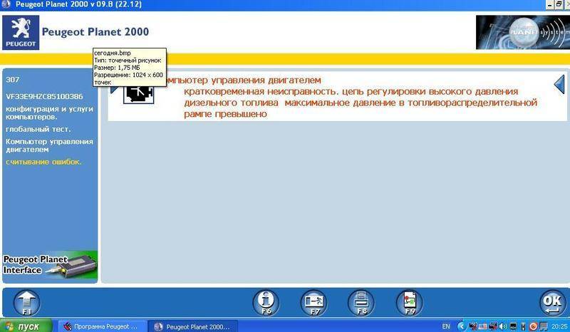post-3523-0-64065800-1317581644_thumb.jp