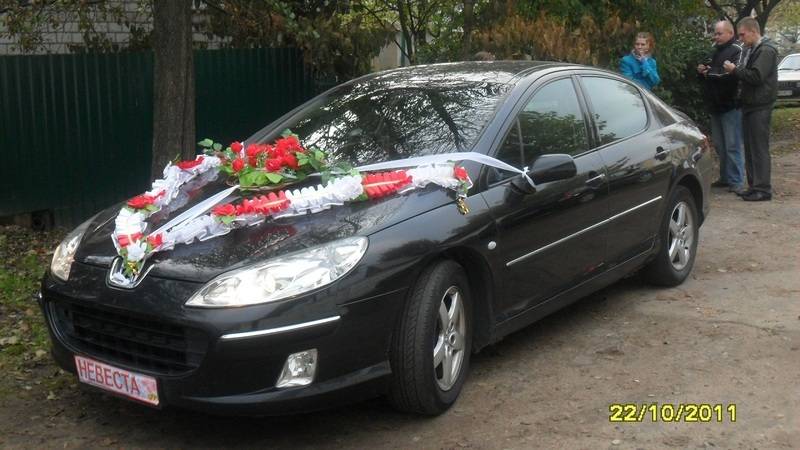 post-7621-0-30340500-1319466149_thumb.jp