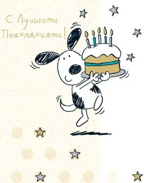 post-8969-0-93556000-1317700999_thumb.jp