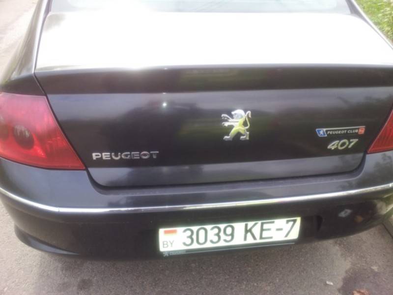 post-11726-0-71056400-1349805609_thumb.j