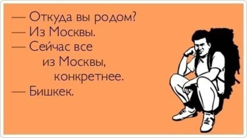 post-1239-0-23892700-1349906261_thumb.jp