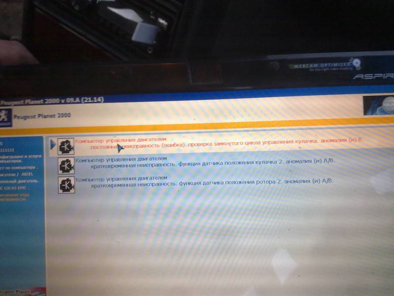 post-13337-0-82004400-1349983280_thumb.j