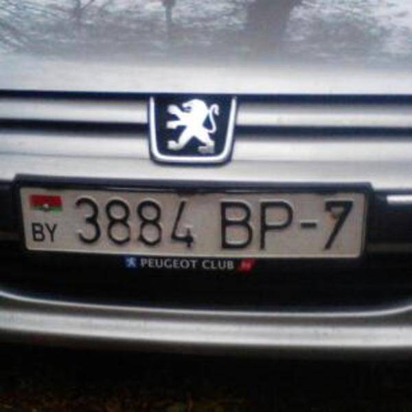 post-16487-0-92196300-1350309902_thumb.j