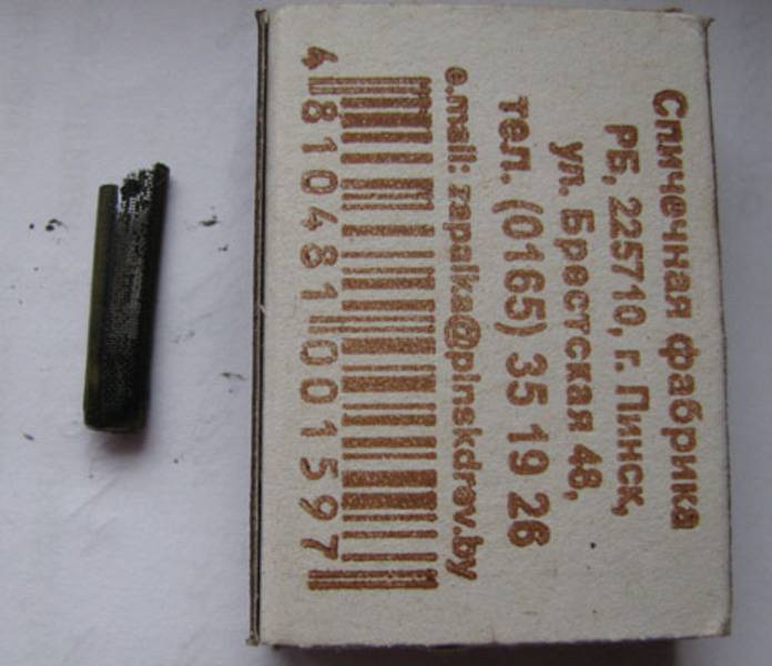 post-5144-0-08937600-1350304837_thumb.jp